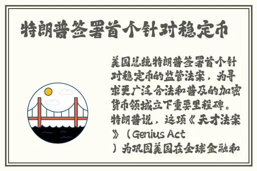 7x7x7x7任意槽蘑菇